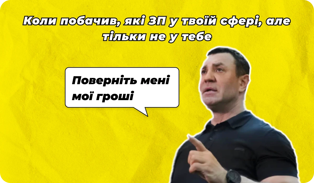 основне зображення для Чи зросте індексація за жовтень. Про «червоні лінії» економічного бронювання. Реєстрація бухгалтера суб'єктом первинного фінмону. 🙋‍♀️ Вечірній бухгалтер від 11.09.2024