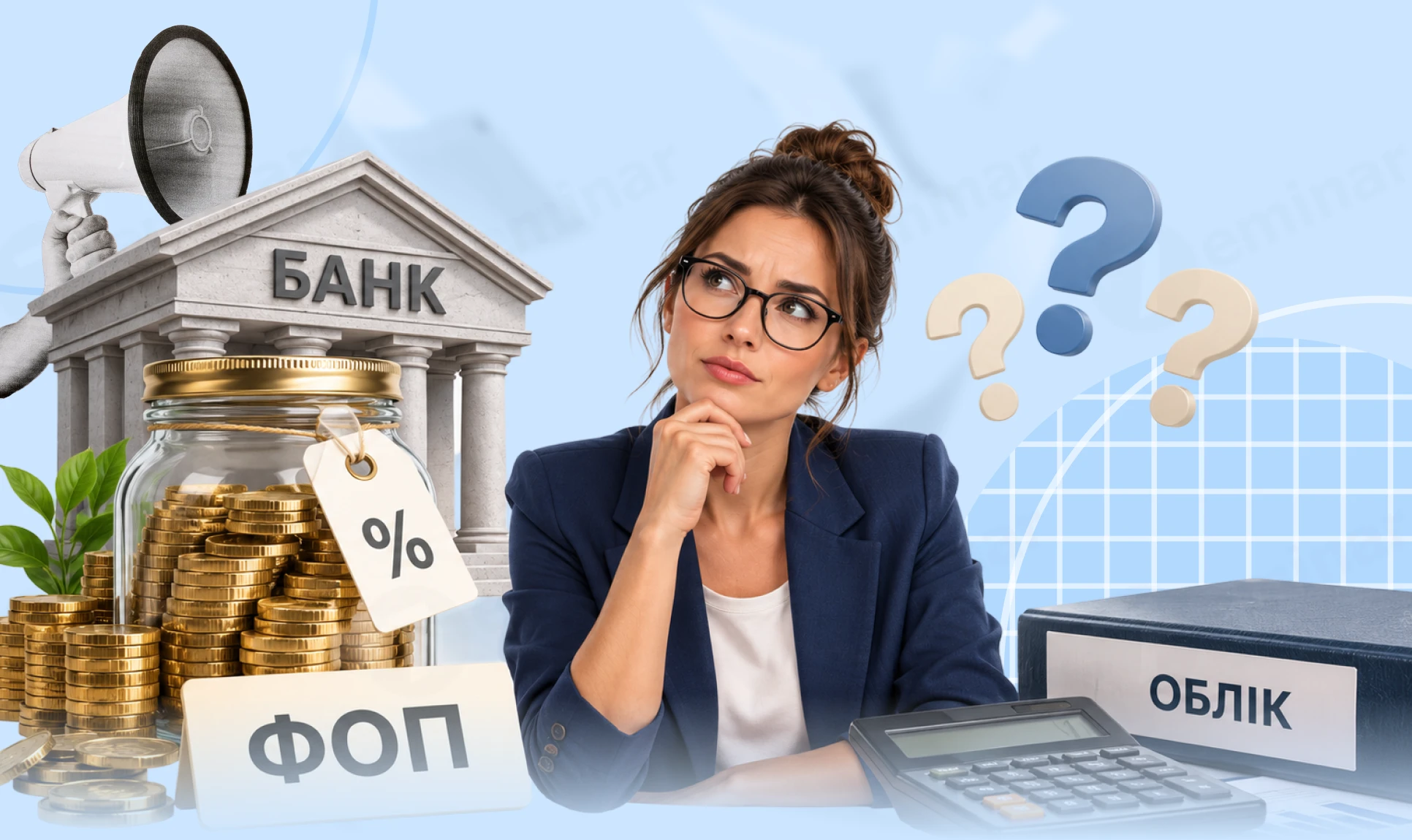 основне зображення для Депозит ФОП: чи включати кошти до доходу та відображати в обліку