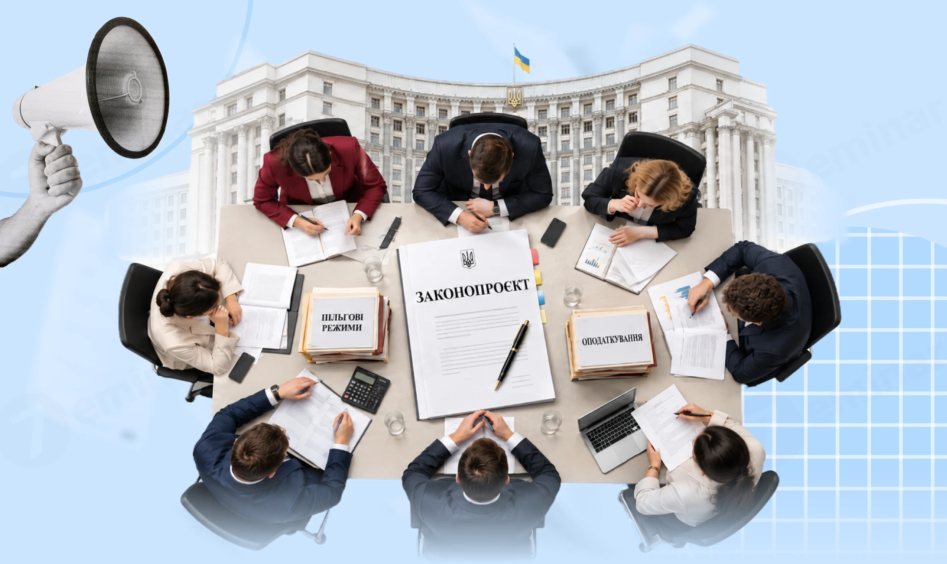 основне зображення для До кінця листопада Мінфін планує підготувати законопроєкт щодо обмеження пільгових режимів оподаткування