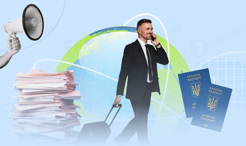 основне зображення для Добові на відрядження 2027