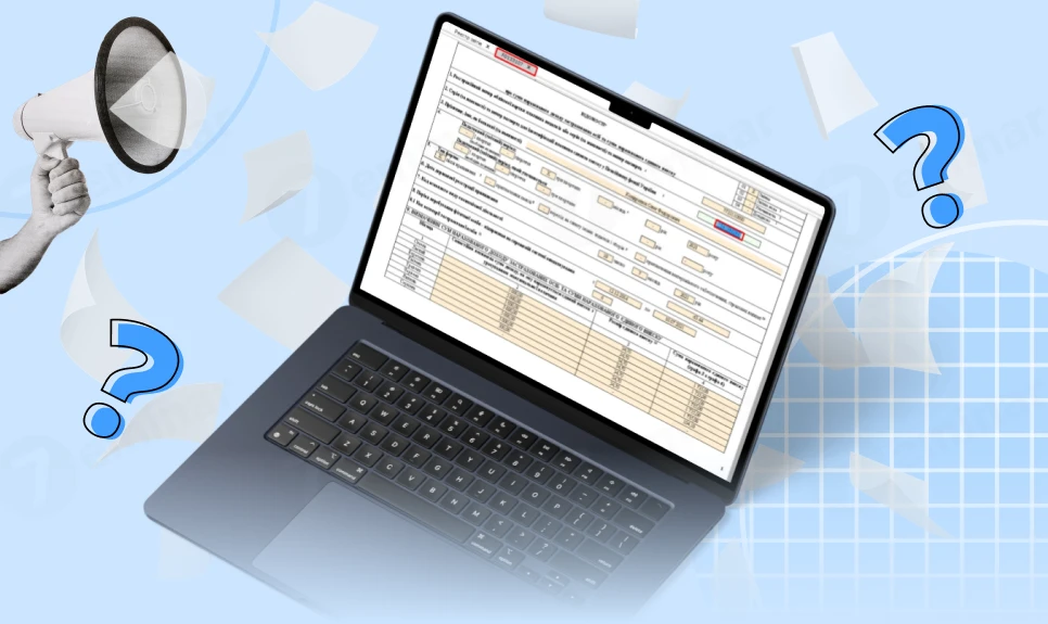 основне зображення для Додаток 1 з ЄСВ для ФОП-єдинників: як заповнити у різних ситуаціях + зразки