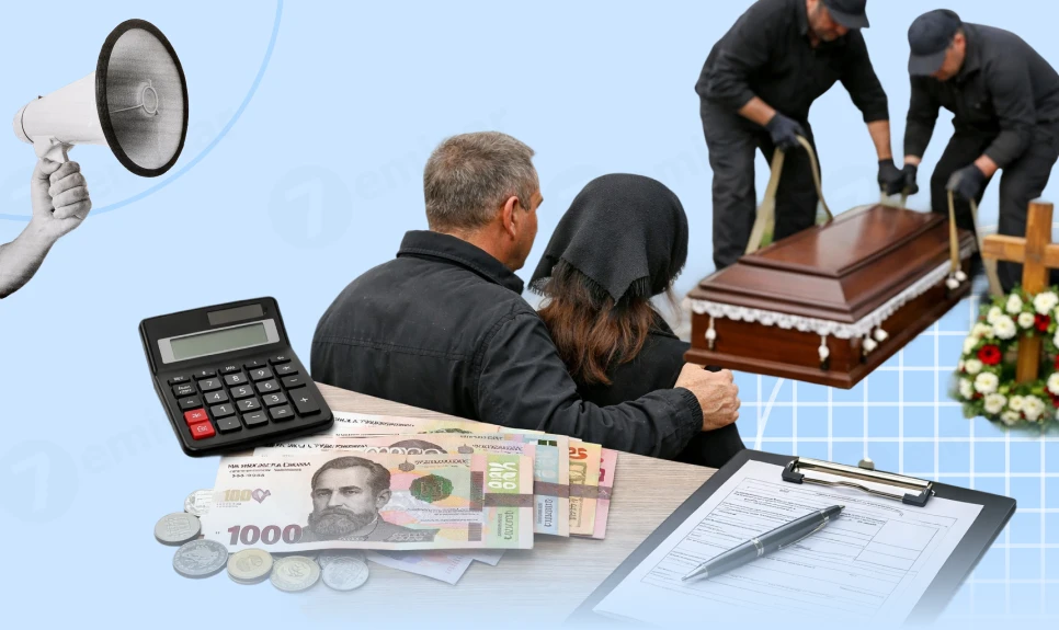 основне зображення для Допомога на поховання у 2026 році: від призначення до (не)оподаткування