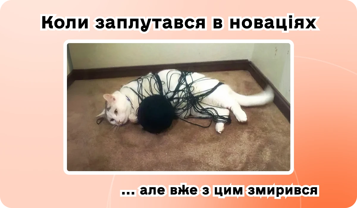 основне зображення для Доступ ДПС до рахунків. Оновлений сервіс розрахунку середньої. Досвід з е-ТТН. Перше подання квартальної звітності і податки ФОП у 2026. 🙋‍♀️ Вечірній бухгалтер від 23.12.2025