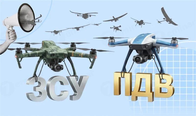 основне зображення для ПДВ на дрони для ЗСУ: як працює пільга п. 32 пр. 2 р. XX ПКУ та зміни після 26.12.2025