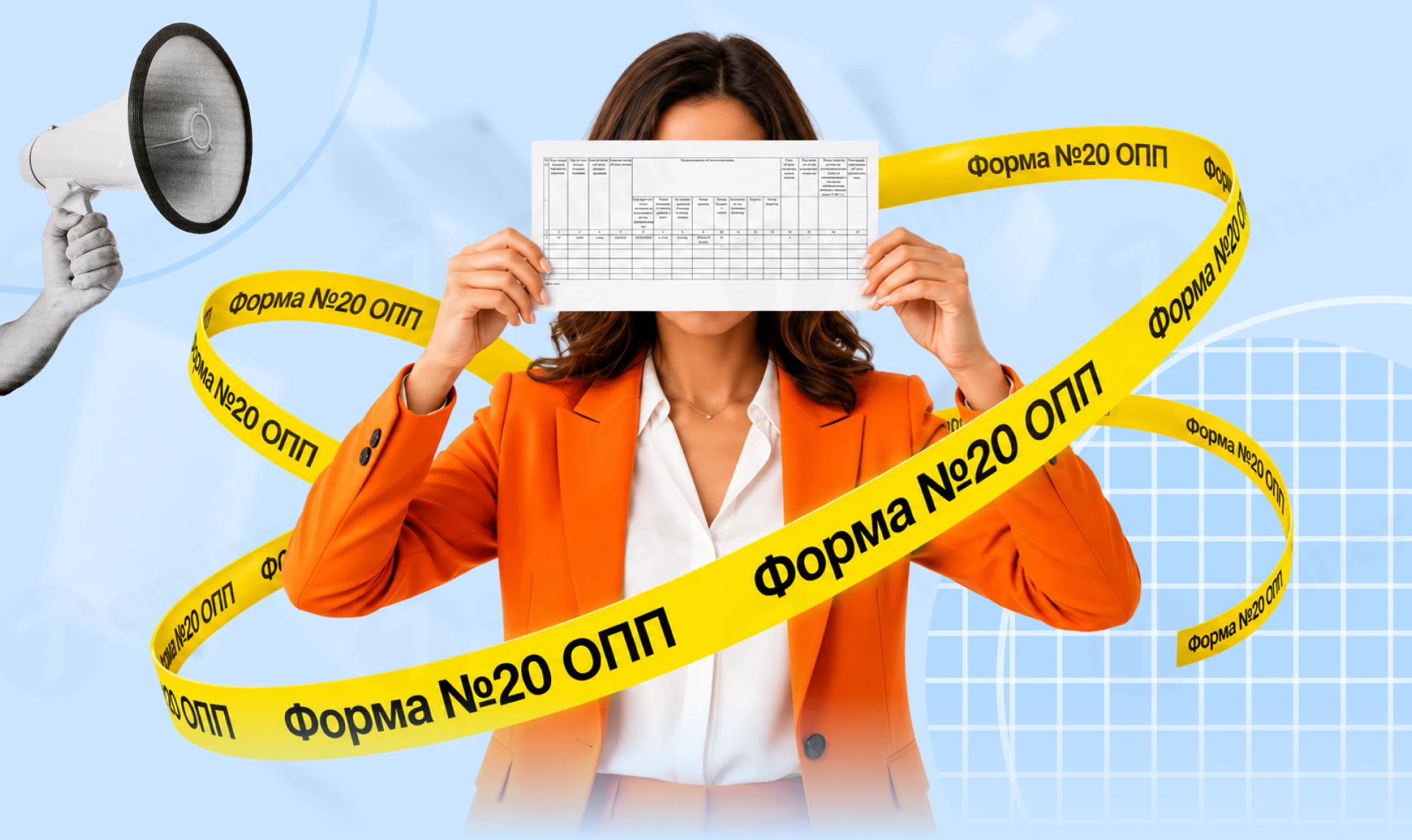 основне зображення для ФОП і форма № 20-ОПП: що показувати податковій у 2026 році
