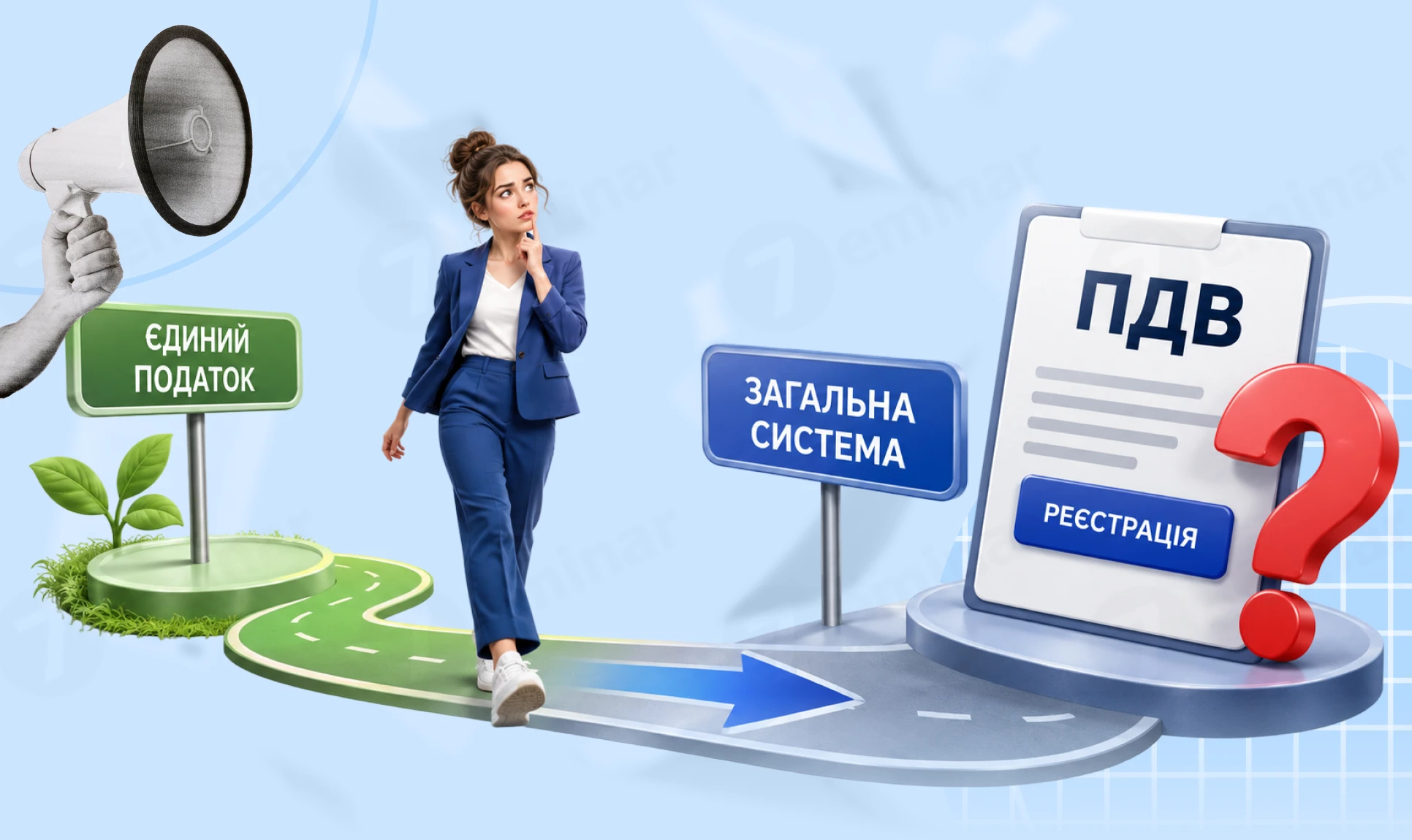 основне зображення для ФОП перейшов із єдиного податку на загальну систему: чи потрібно реєструватися платником ПДВ