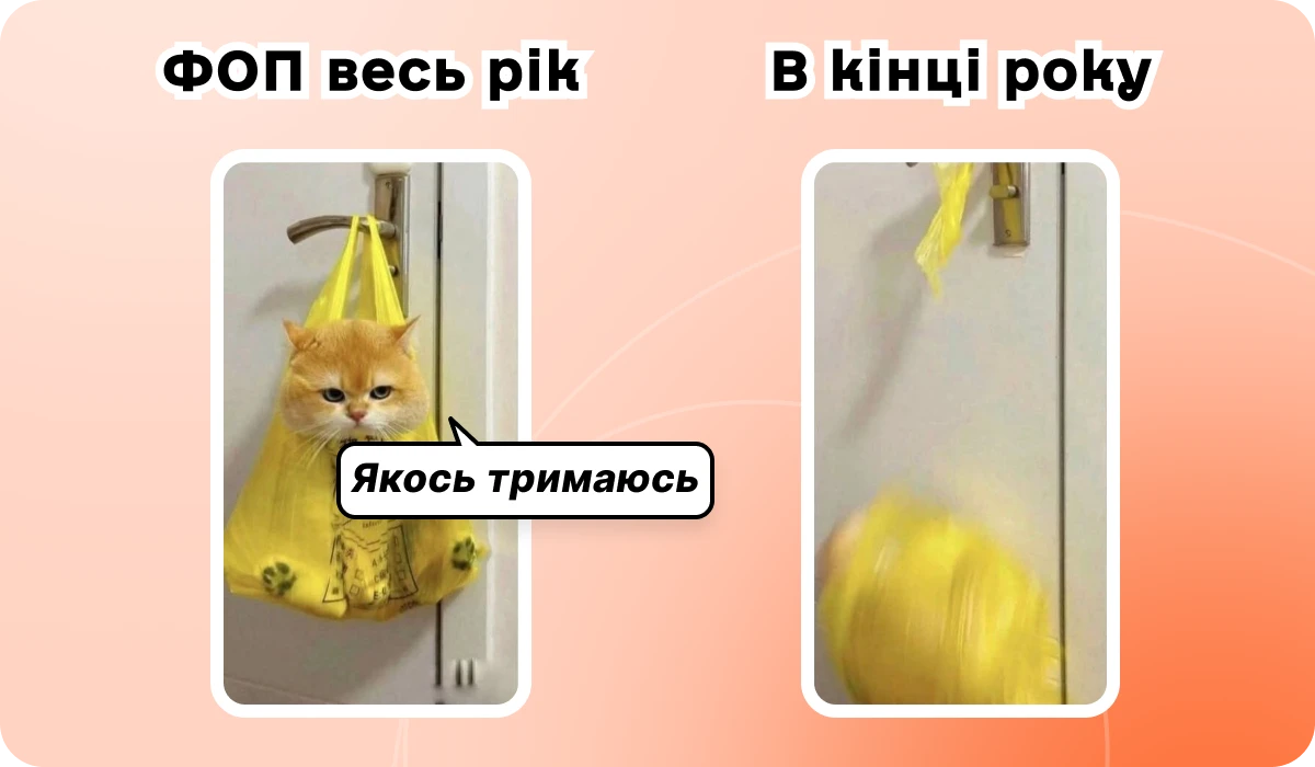 основне зображення для Генератор: від придбання до простою. Перевищення ліміту ФОПом: що робити? Звірка розрахунків з бюджетом 2026. Звільнення під час хвороби без наслідків. 🙋♀️ Вечірній бухгалтер від 22.10.2025