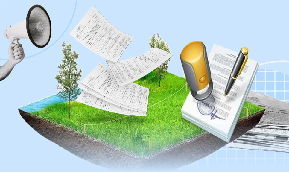 основне зображення для Індекс нормативної грошової оцінки (НГО) земель за 2025 рік – 1,08%