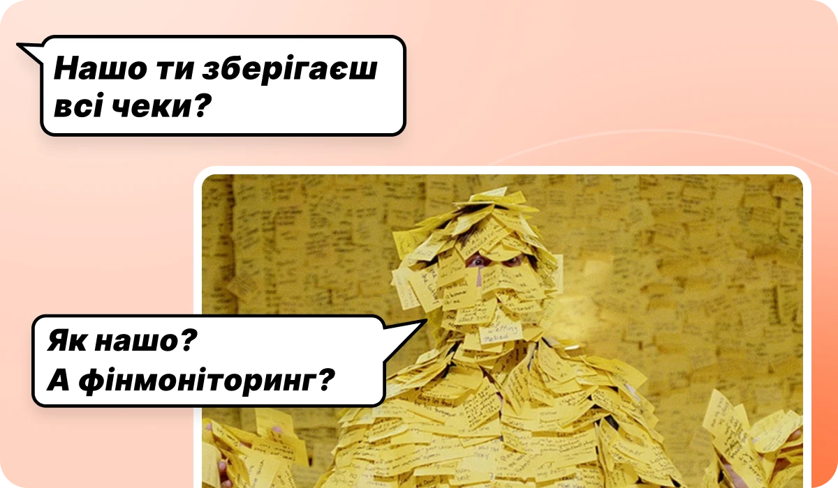 основне зображення для Інші ставки податку з 1 по 4 жовтня! Нова дека з прибутку та Таблиця даних в Е-вікні. Підозрілі перекази для банків. Зразки на делегування підпису, готівку, списання шин 🙋♀️ Вечірній бухгалтер від 29.09.2025