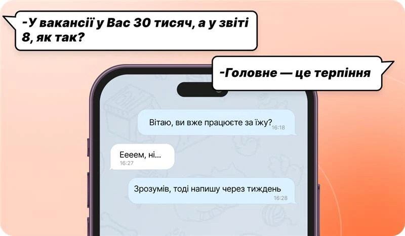 основне зображення для Коли індексувати зарплату: у квітні чи травні? Які помилки шукає ДПС під час зарплатних перевірок. Бухпроведення вибуття ОЗ. Рахунок для сплати ВЗ 🙋‍♀️ Вечірній бухгалтер від 12.03.2025