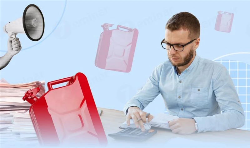 основне зображення для Коли та як складати акцизну накладну на облікову різницю пального