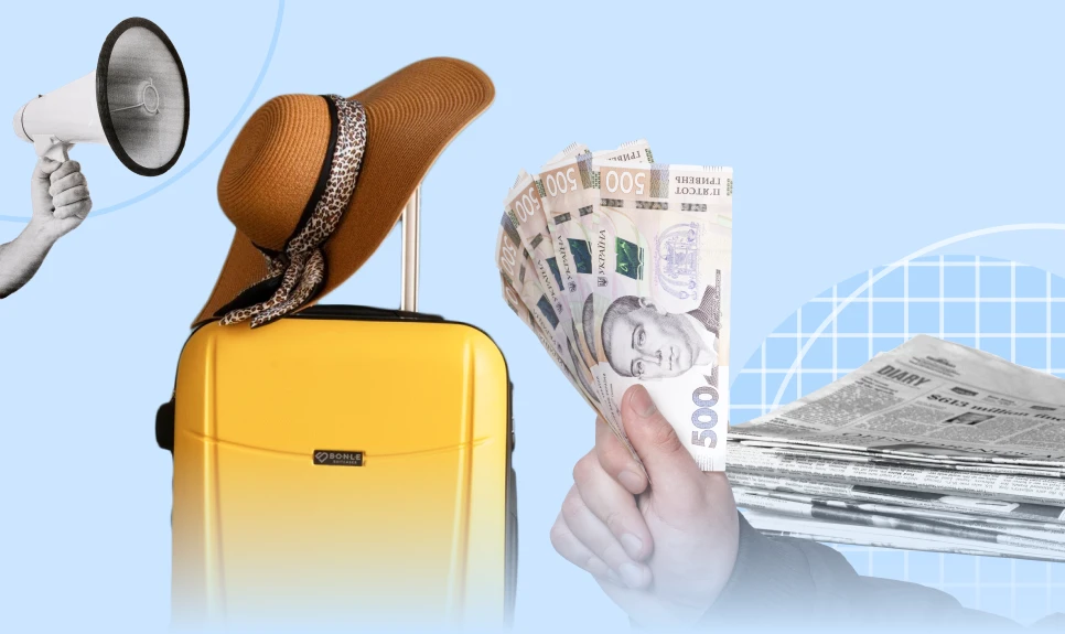 основне зображення для Компенсація за відпустку: правила, які допоможуть уникнути помилок