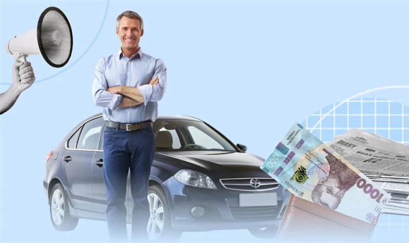 основне зображення для Компенсація за використання авто працівника у службових цілях