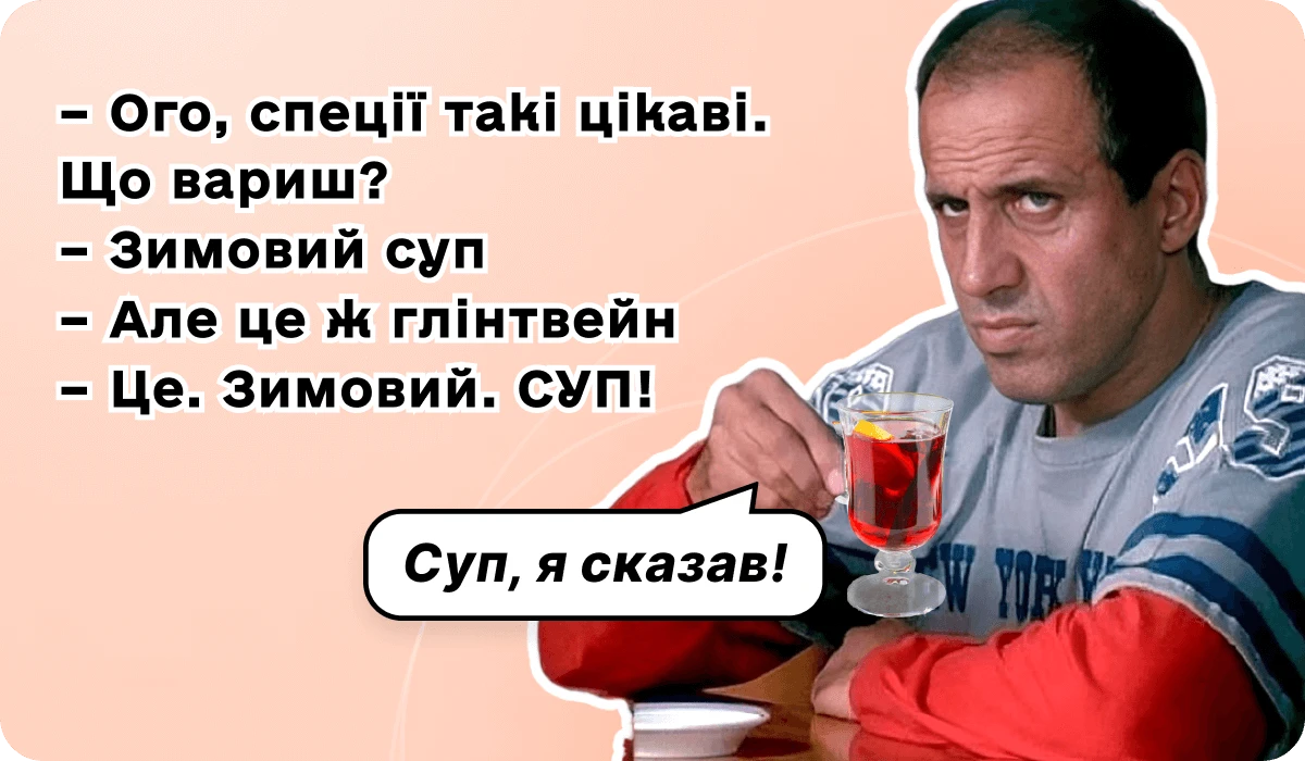 основне зображення для Критерії «критичності» від Мінфіну. Платіжній рахунок Nova Pay & РРО / ПРРО. ЄСВ для ФОП у 2025 році. Авто у ф. 20-ОПП. Мінфін запланував міни до фінзвітності.🙋‍♀️ Вечірній бухгалтер від 26.12.2024