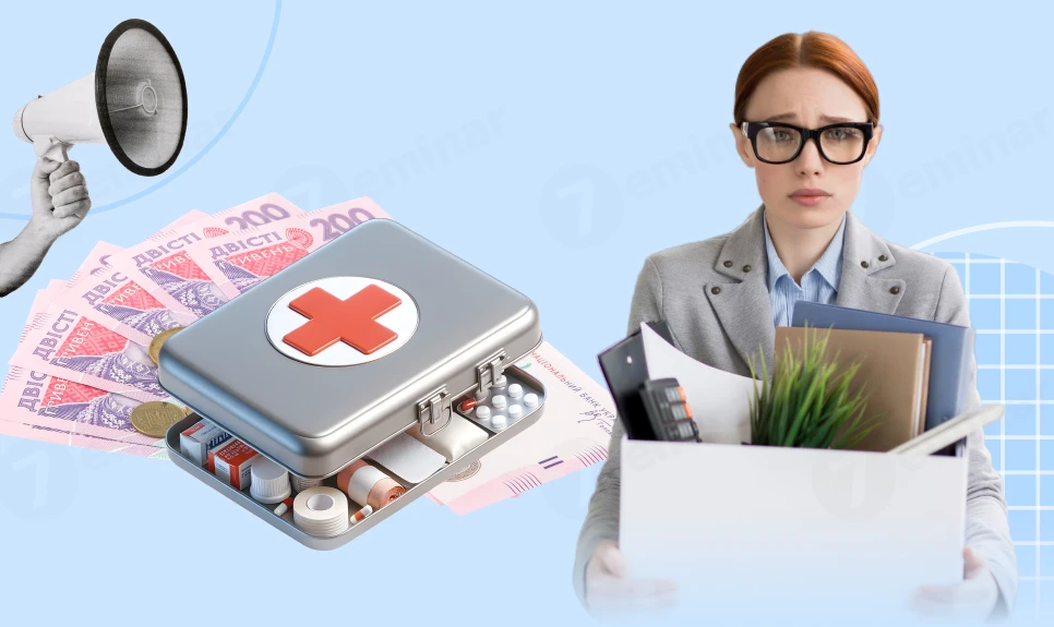 основне зображення для Лікарняний після звільнення: оплата та оподаткування