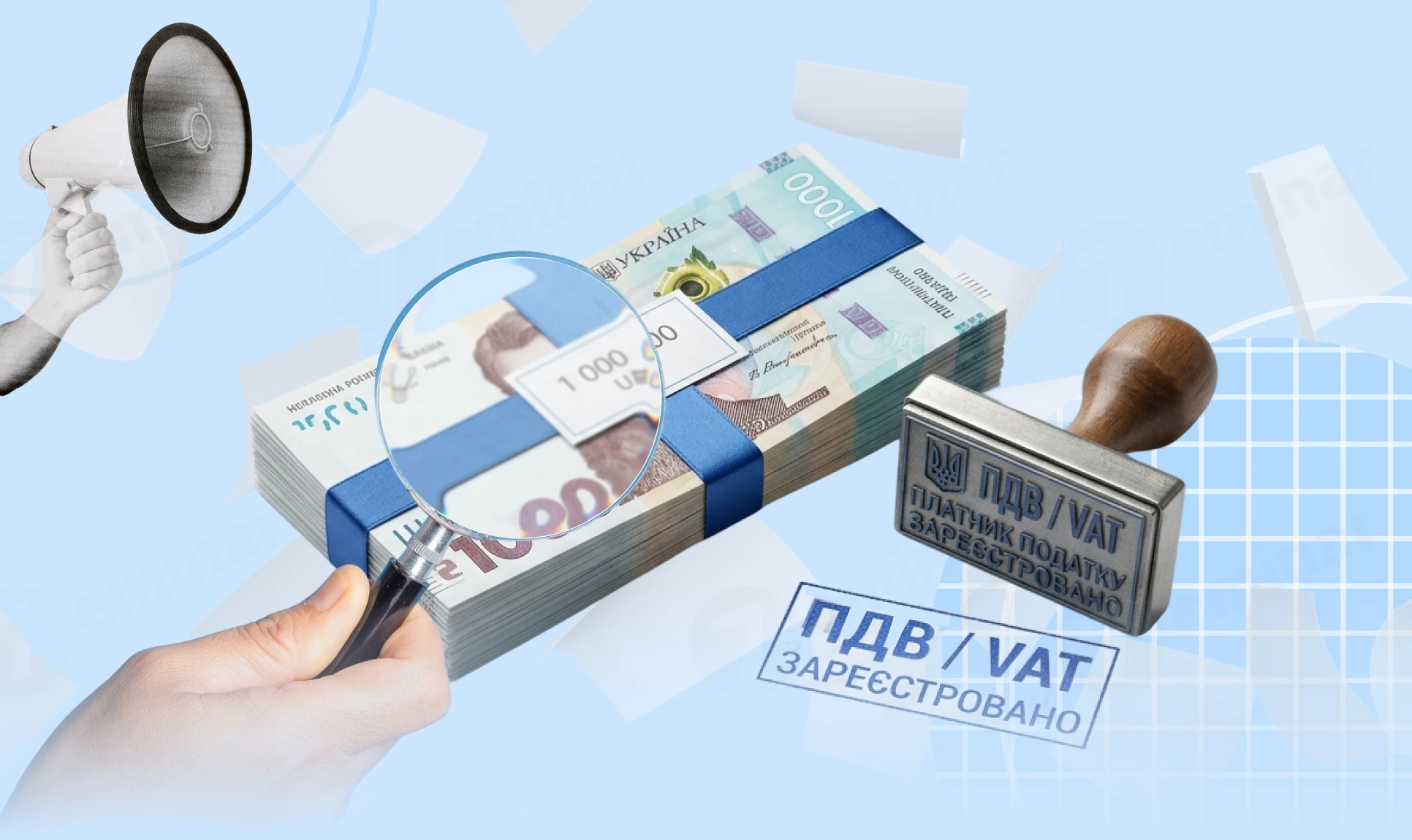 основне зображення для Мільйон під контролем: коли виникає обов’язок реєстрації платником ПДВ