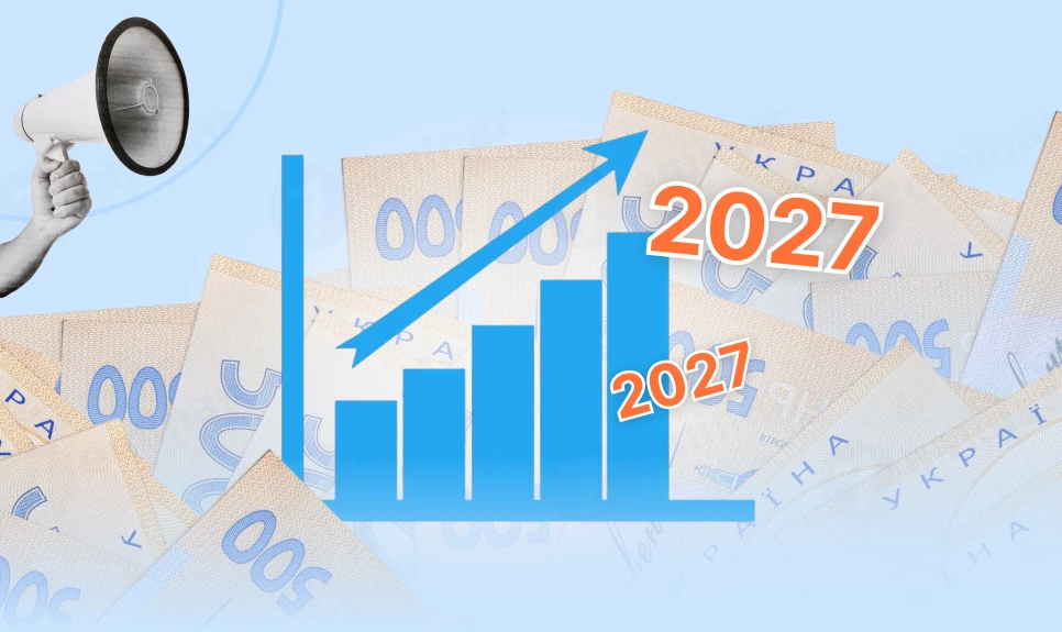 основне зображення для Мінімальна заробітна плата у 2027 році