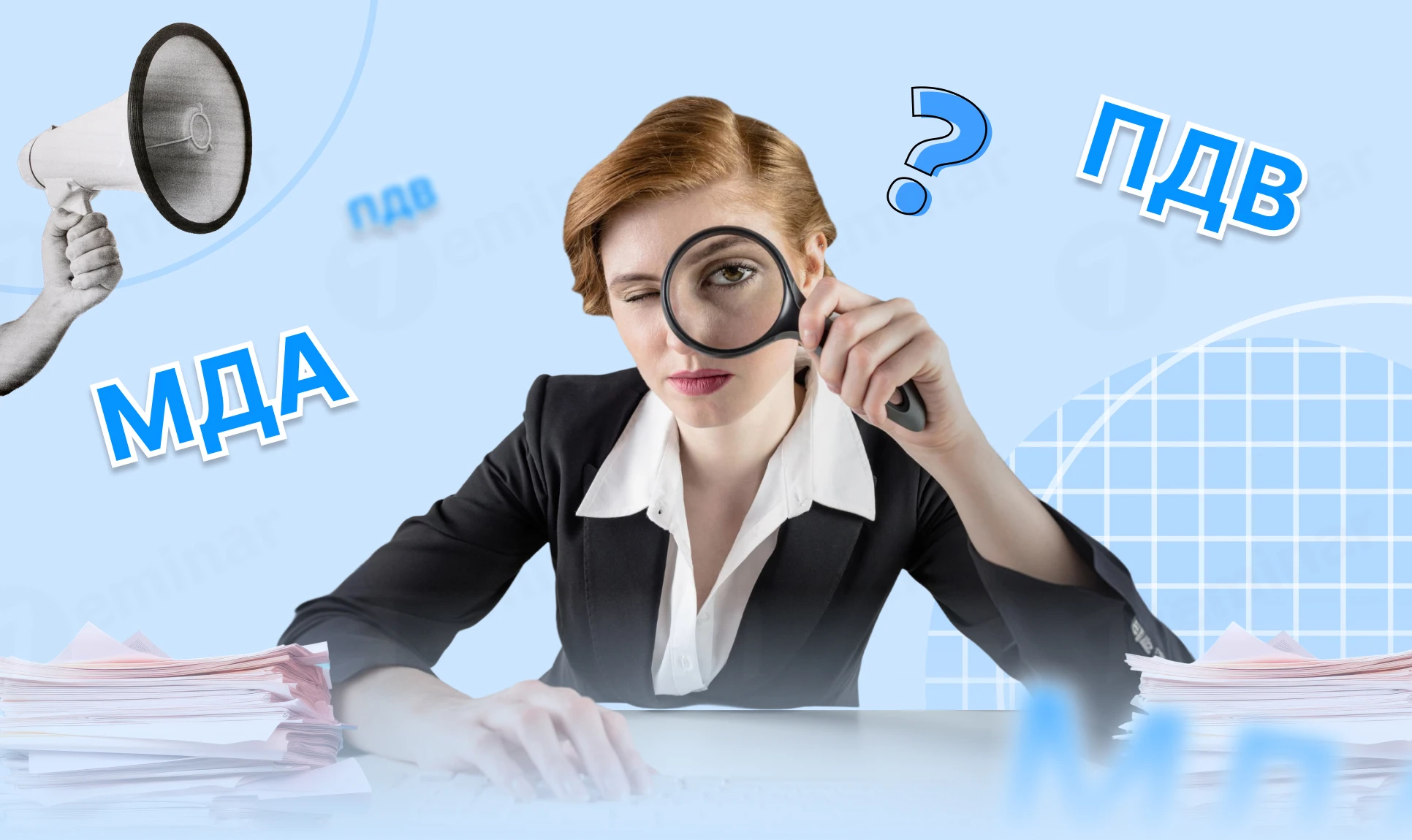 основне зображення для МТД та ПДВ: що контролює ДПС у першу чергу