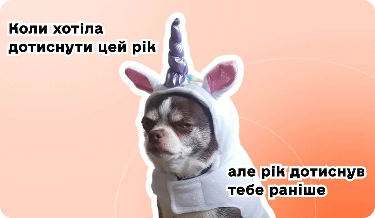 основне зображення для МЗП – 20 тисяч: нова ініціатива! Топ-зміни 2026: зарплата, кадри, податки. Алгоритм дій у кінці 2025-го. 🙋♀️ Вечірній бухгалтер від 15.12.2025