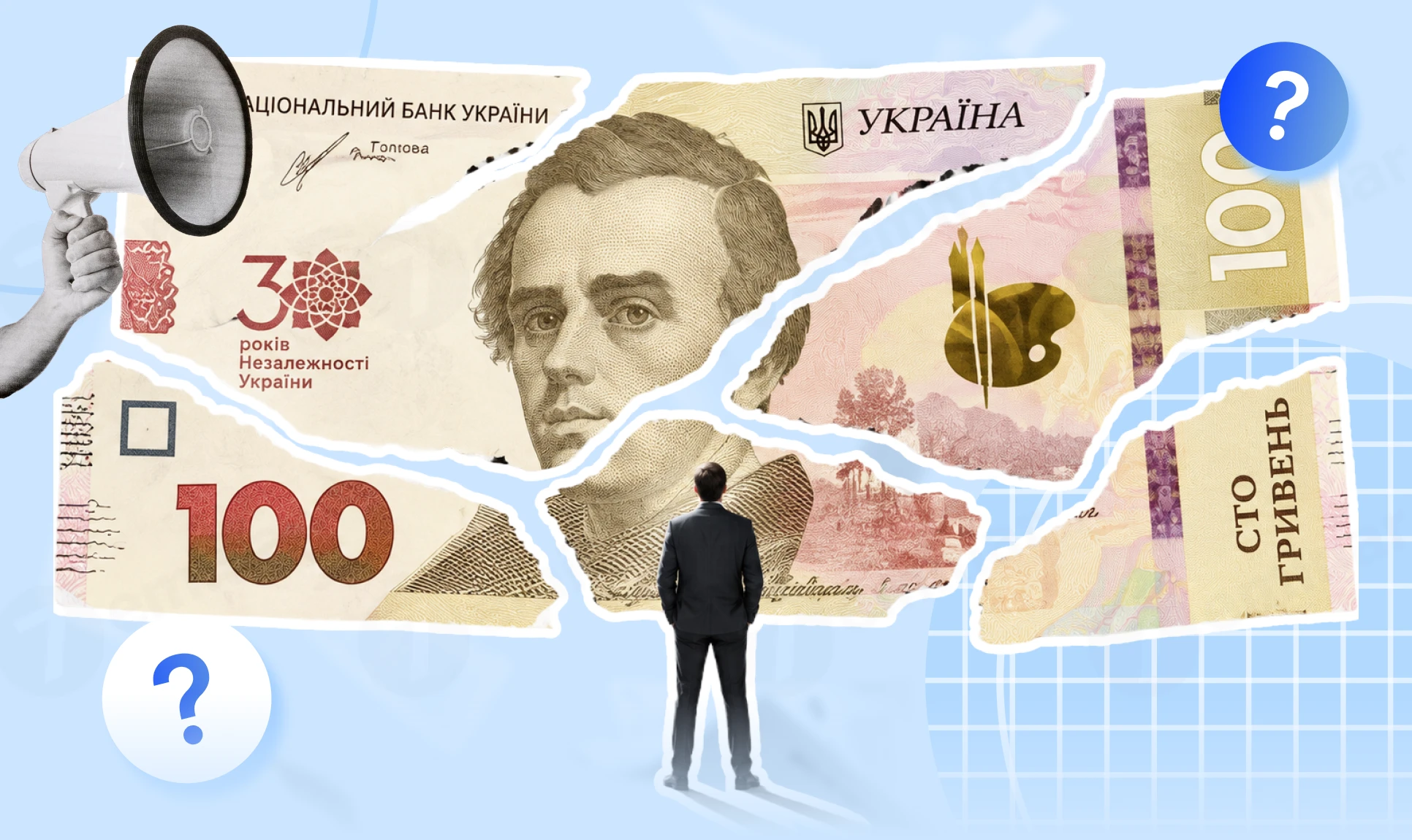 основне зображення для Немає фінансування на підвищення кваліфікації з військового обліку: що робити бюджетній установі