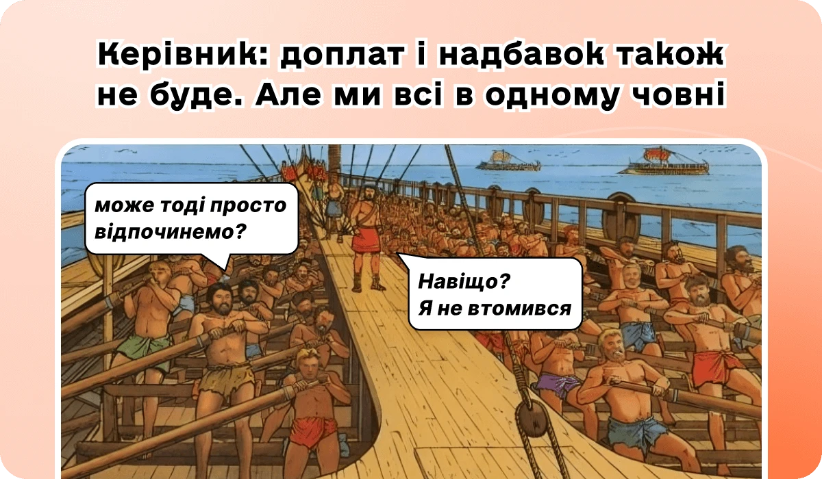 основне зображення для Нова форма про прийняття доступна в Е-кабінеті. Доплати і надбавки працівникам. ФОПи: КВЕДи, ліміти, перевірки ДПС, фінмоніторинг банків.🙋‍♀️ Вечірній бухгалтер від 27.12.2024