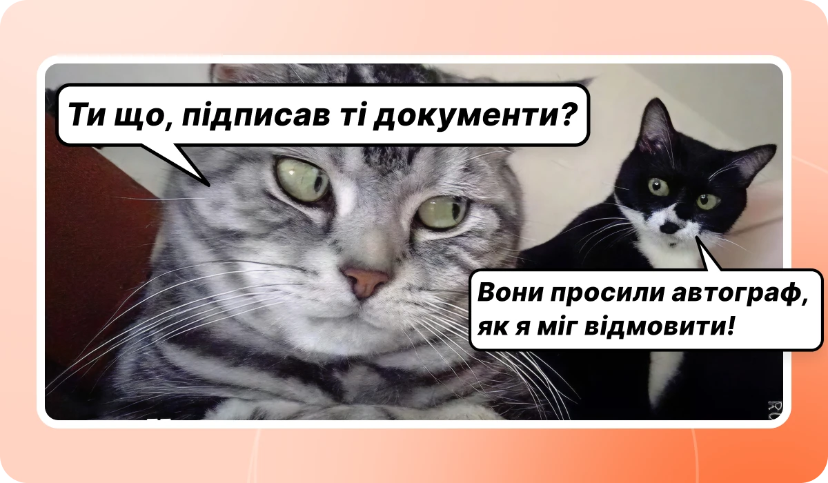 основне зображення для Нова форма заяви-розрахунку для лікарняних. Небезпечні підписи головбуха. Зміни в підтвердженні податкових платежів. Податковий імунітет і ліміт на допомогу. 🙋♀️ Вечірній бухгалтер від 15.10.2025