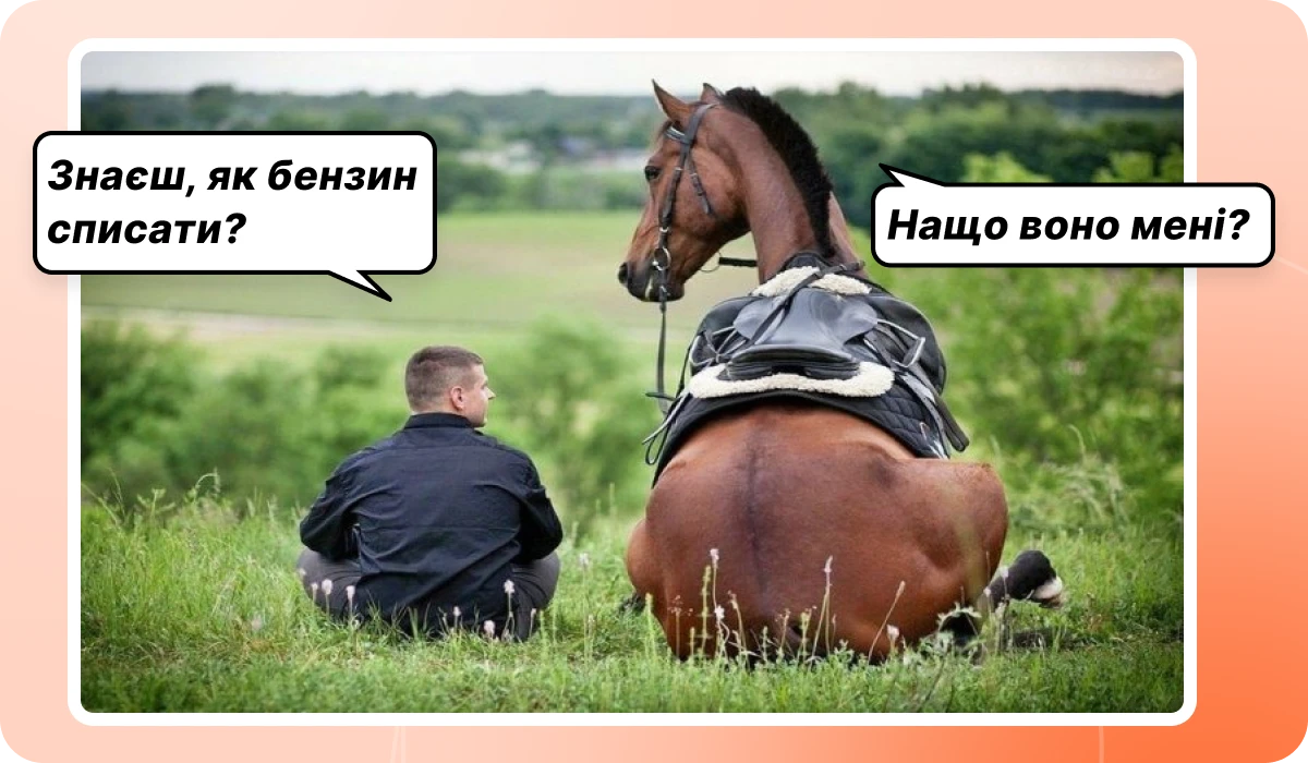 основне зображення для Новації для податковий агентів! Новий вид труддоговору і заяви. «Правильні» норми для ПММ. Аудит і звірка перед річною звітністю. Зміна головбуха. Шаблон ВН. 🙋‍♀️ Вечірній бухгалтер від 24.09.2025