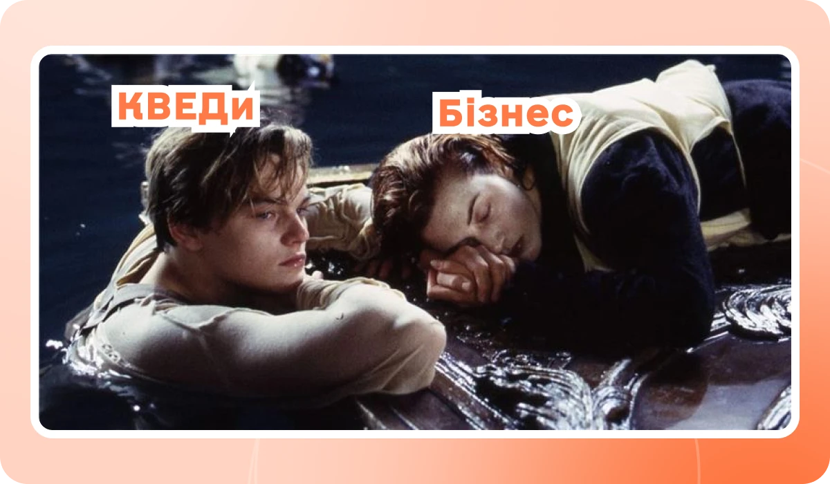 основне зображення для Нові коди NACE замість КВЕДів! Індекс інфляції за жовтень. Заміна ДПС ключів без Вашого відома. 32 звіти до 12 листопада. Більше позапланових перевірок. 🙋‍♀️ Вечірній бухгалтер від 10.11.2025