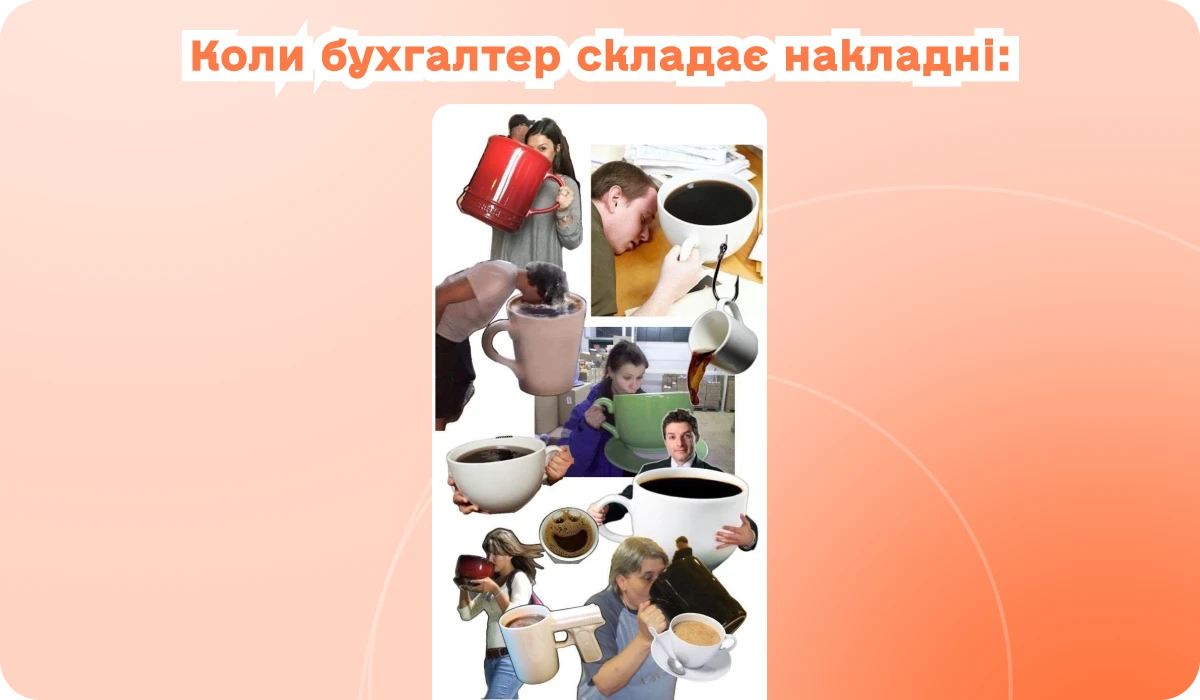 основне зображення для Нові правила відпусток, розрахунку середньої зарплати та підтвердження інвалідності. Індекс інфляції за червень. Зміни у військобліку. ПН на аванс 🙋♀️ Вечірній бухгалтер від 09.07.2025