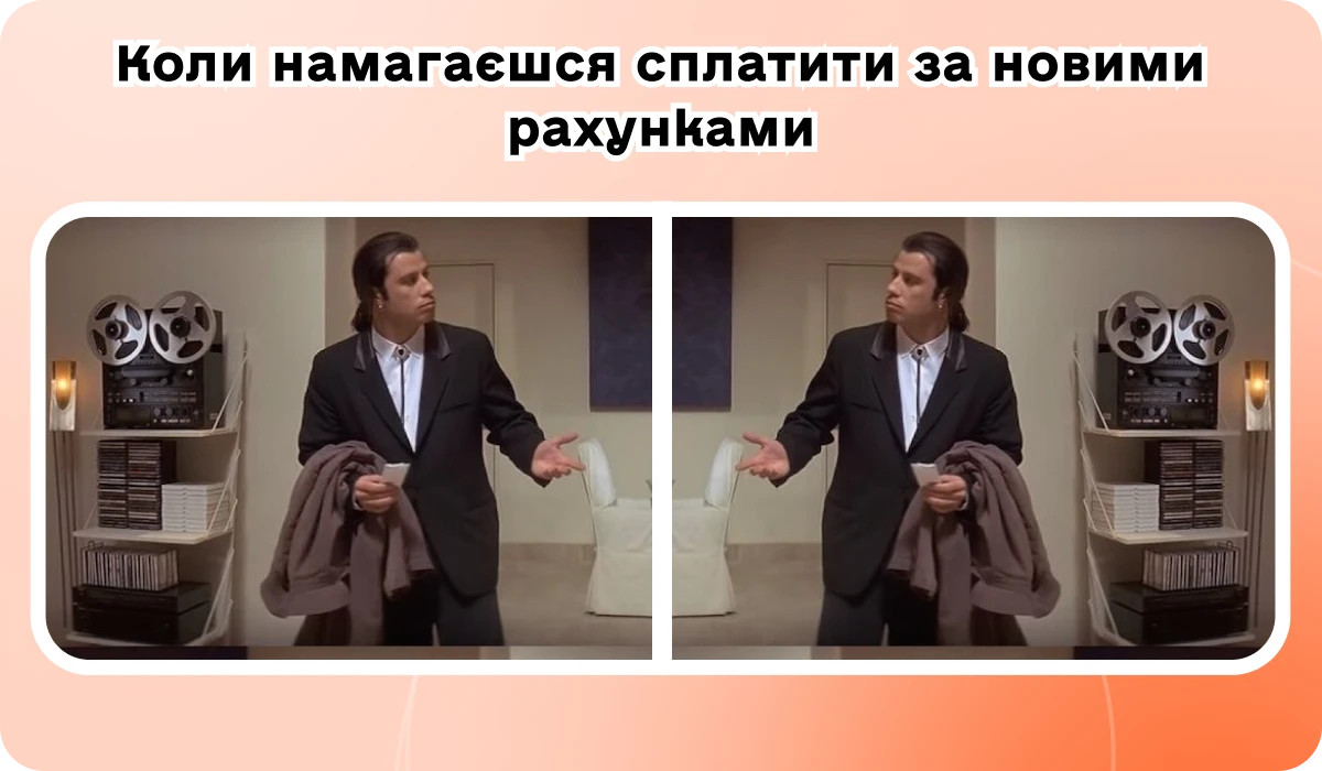 основне зображення для Нові рахунки для сплати податків. Нові декларації для єдинників і Об’єднана звітність. Шпаргалка-2025: МЗП, ПСП, добові, ЄСВ. Доплата до мінзарплати.🙋‍♀️ Вечірній бухгалтер від 02.01.2025