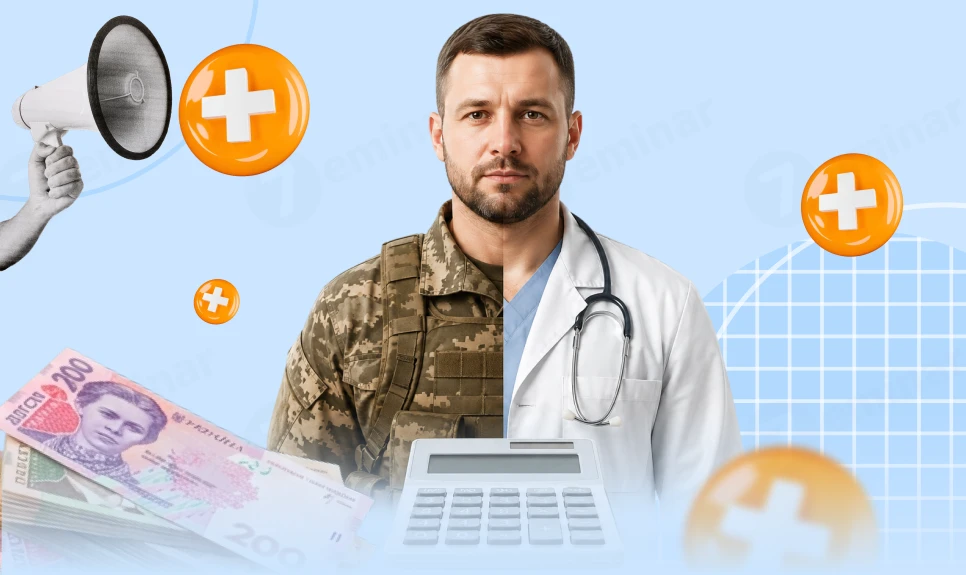 основне зображення для Оплата лікарняного працівника після військової служби: розрахунок середньої зарплати
