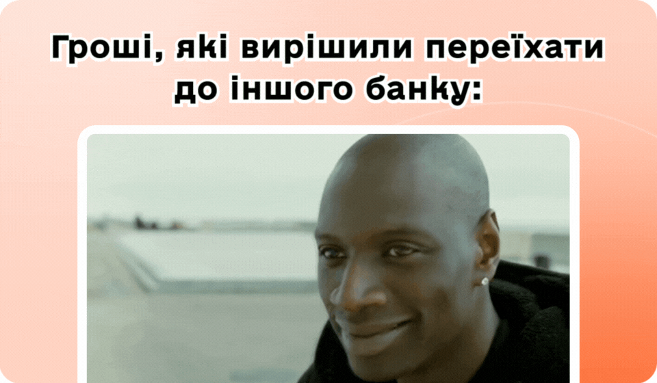 основне зображення для Оплати однією карткою з усіх рахунків з 1 серпня. Облік штрафу/пені. Надійна облікова політика і поворотна фіндопомога. ЄСВ-доплата. Поліпшення оренди 🙋‍♀️ Вечірній бухгалтер від 29.07.2025