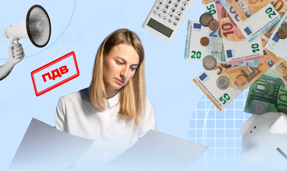 основне зображення для ПДВ 2025: ставки, строки сплати, адміністрування та відшкодування