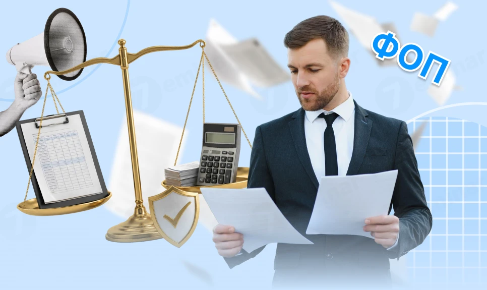 основне зображення для Переваги загальної системи оподаткування у ФОП