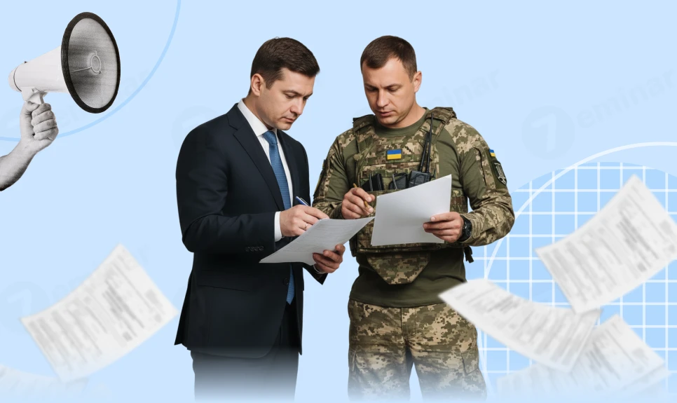 основне зображення для Перевірки та звіряння з ТЦК 2026: як проводяться та де шукати плани та графіки