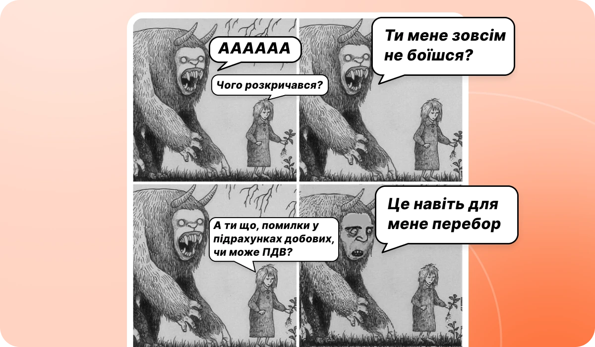 основне зображення для Підзвітні кошти. Анулювання ПДВ-реєстрації. Зразки для роботодавця. Фейки, профтести та онлайн-марафон для бухгалтерів. Мобілізація ФОПа 🙋♀️ Вечірній бухгалтер від 23.05.2025