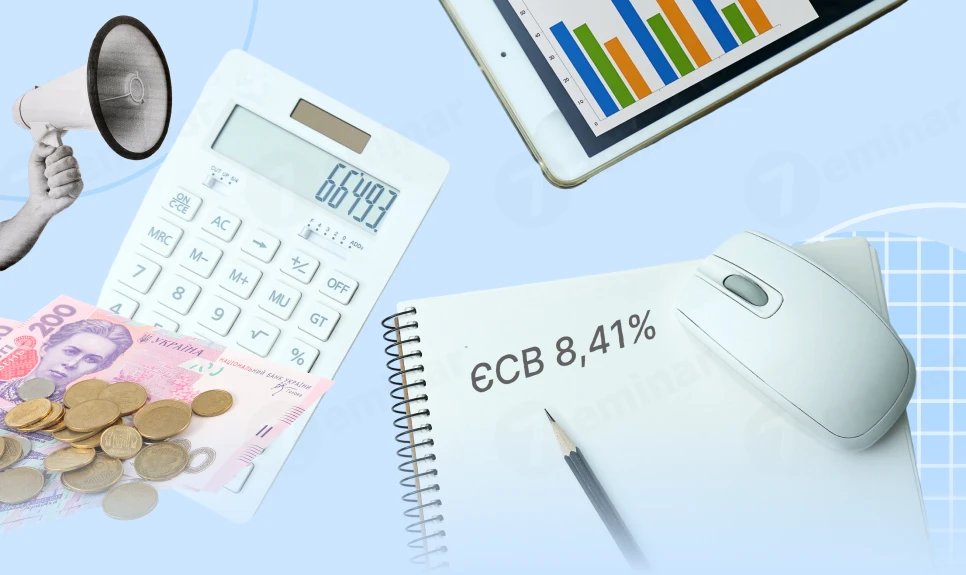 основне зображення для Пільгова ставка ЄСВ 8,41%: практичні приклади нарахування та відображення в звітності