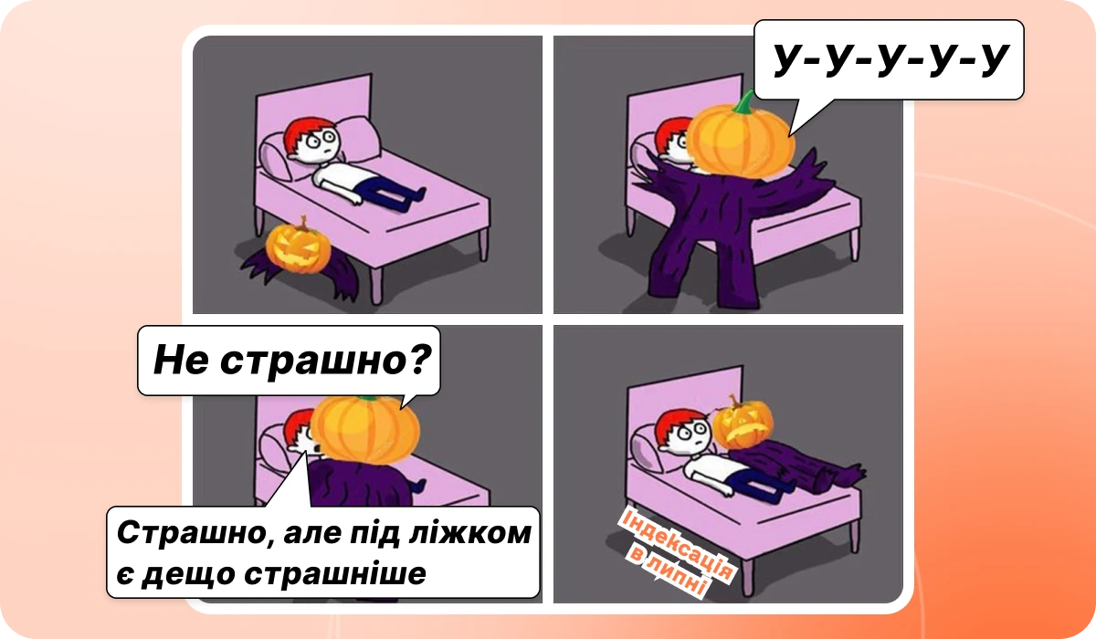 основне зображення для Пільговий ЄСВ з 20 червня. Індексація з нуля. 3 місяці на звітність. Наказ на донарахування. Проводки для зміни ціни і списання авто. Матдопомога 🙋♀️ Вечірній бухгалтер від 20.06.2025