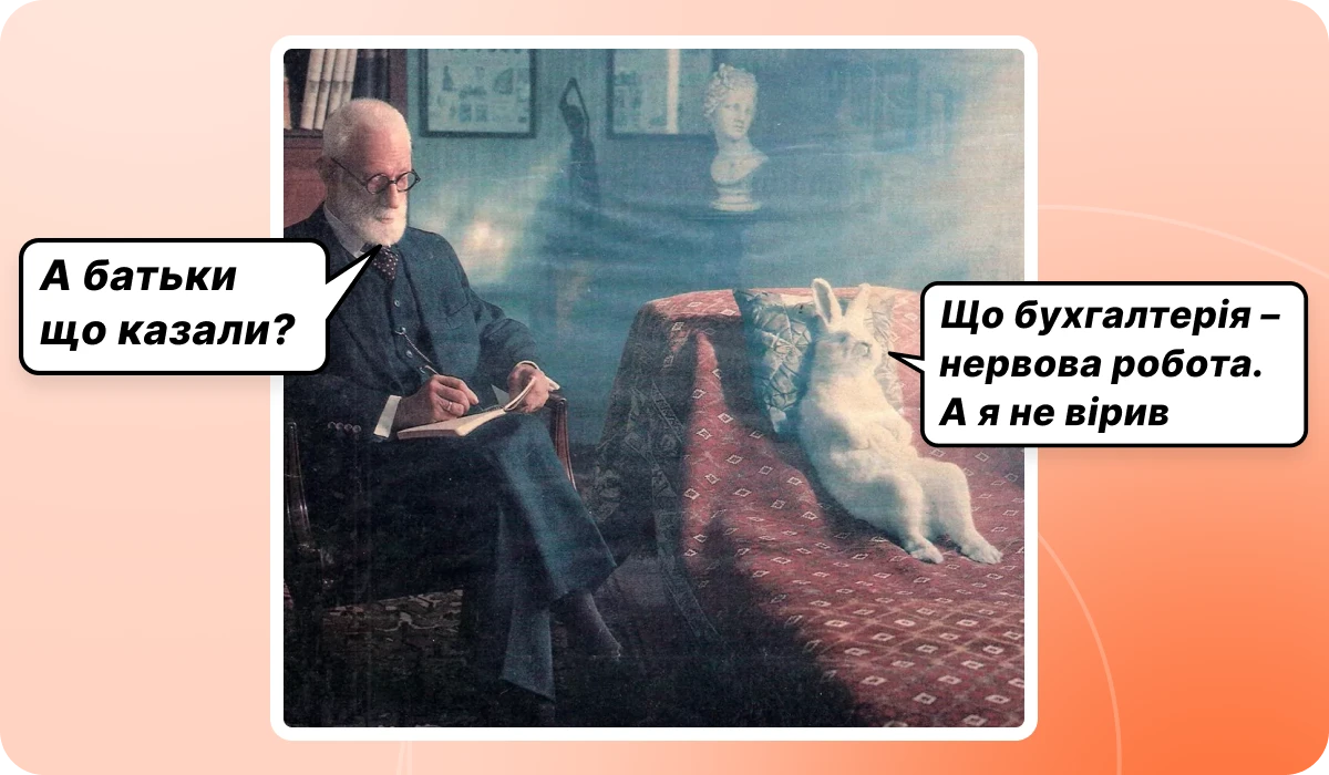 основне зображення для ПКУ-зміни 2026: ставка 50%, втрата «спрощенки», е-акциз, ПДВ-пільги. Приклади платіжок за листопад і 3 квартал. Нюанси заповнення нової заяви-розрахунку. 🙋‍♀️ Вечірній бухгалтер від 13.11.2025