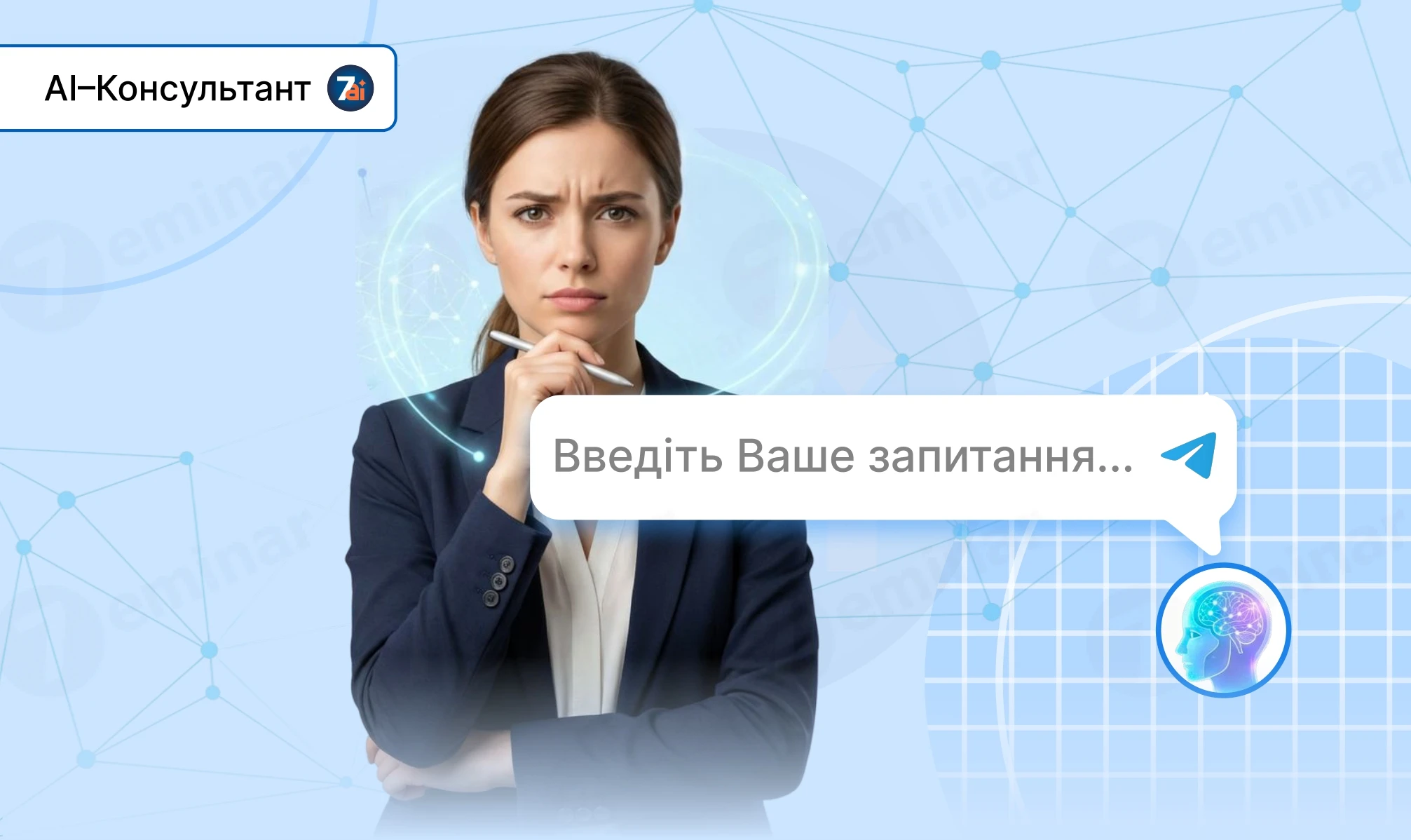 основне зображення для Подарунки працівникам у бухобліку: рахунок 66, код 160 у додатку 4ДФ та проводки без помилок