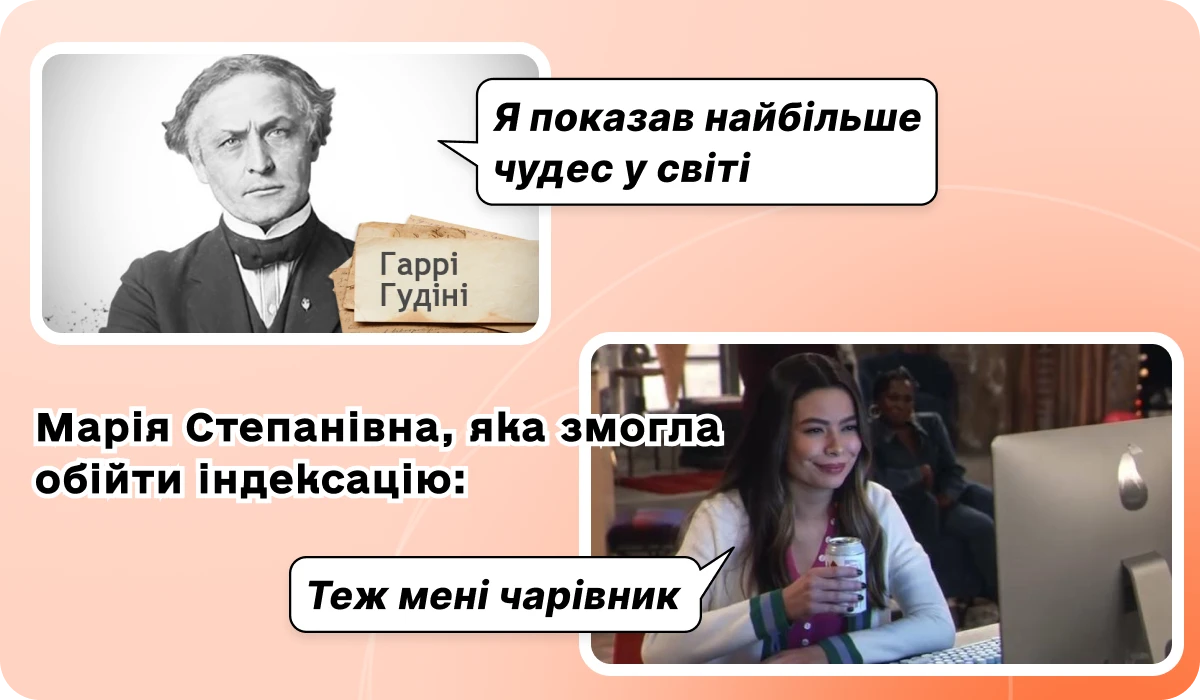 основне зображення для Податковий пресинг і «голі» рахунки. Новий порядок розрахунку середньої ЗП. Мінус індексація. 3 місяці на фінзвіти за 2021–2024 рр. Вам 🎁 на День бухгалтера  🙋‍♀️ Вечірній бухгалтер від 03.07.2025