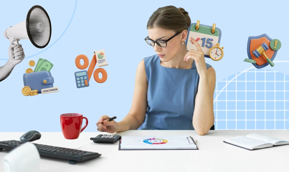 основне зображення для Податок на прибуток: платники, ставки, строки сплати, відповідальність