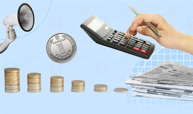 основне зображення для Помилки при індексації зарплати: який штраф загрожує