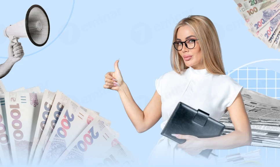 основне зображення для Премія до Дня бухгалтера: що врахувати у 2025 році