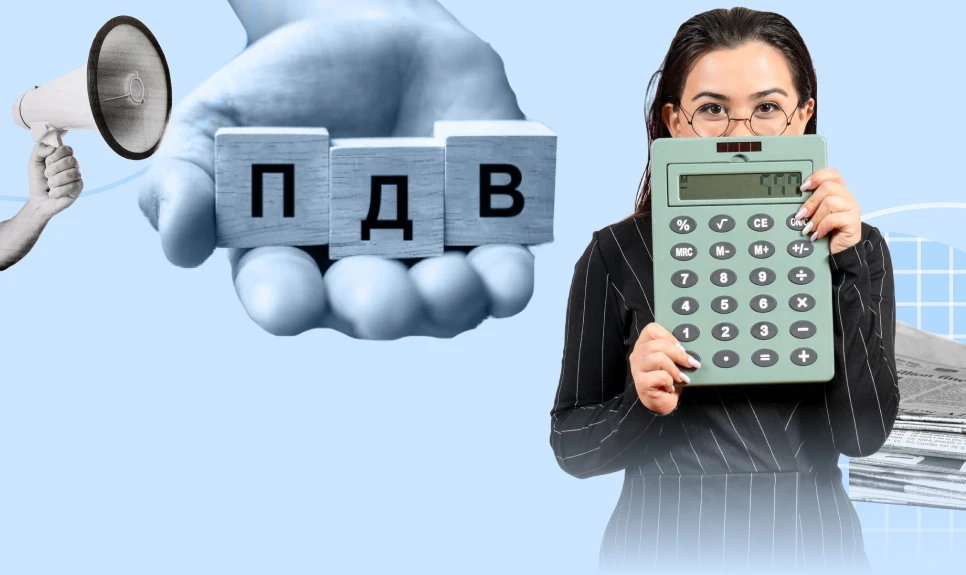 основне зображення для Проблемний податковий кредит: що це