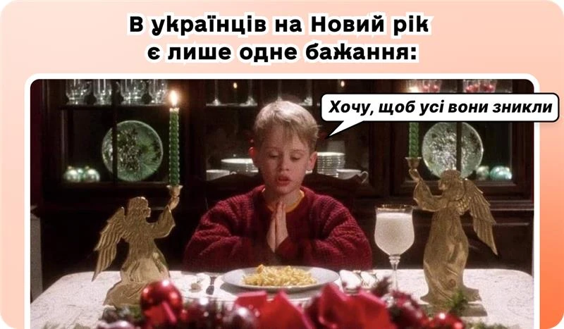 основне зображення для Реквізити нових рахунків для податків і ЄСВ із 01.01.2026. Закон про штатний розпис. Нові довідники пільг для звітності 2026-го. 🙋♀️ Вечірній бухгалтер від 02.01.2026