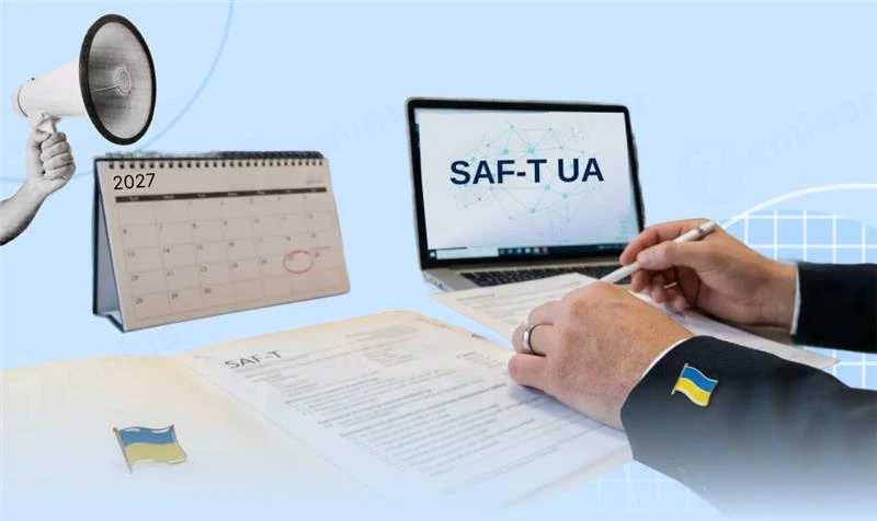 основне зображення для SAF-T UA для платників ПДВ: чи буде обов’язковим у 2027 році та що відомо зараз