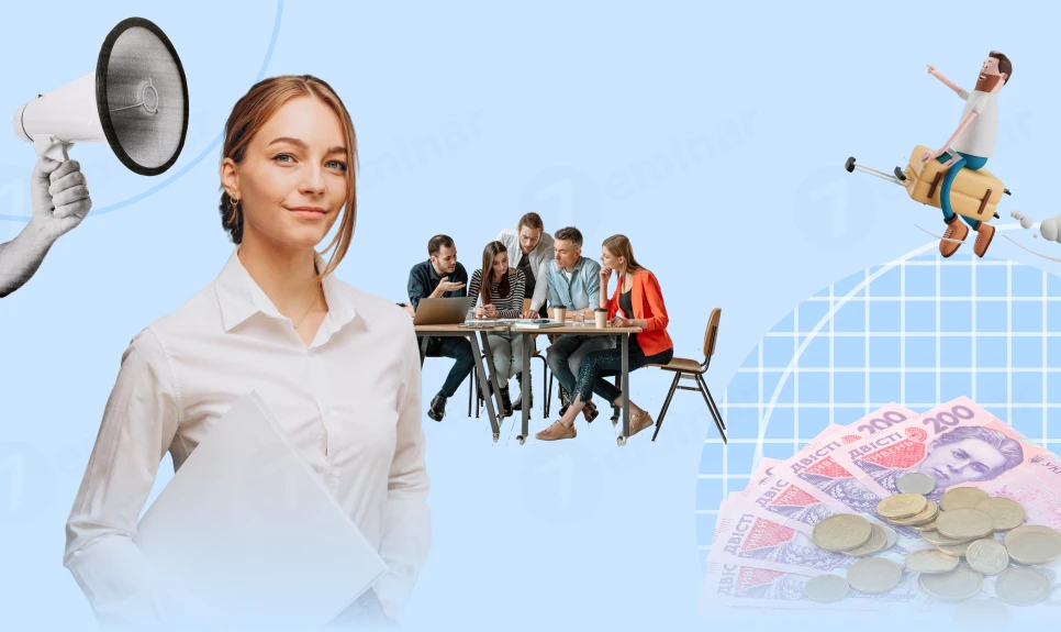 основне зображення для «Середня» для новоприйнятого працівника: відпускні, лікарняні, відрядження