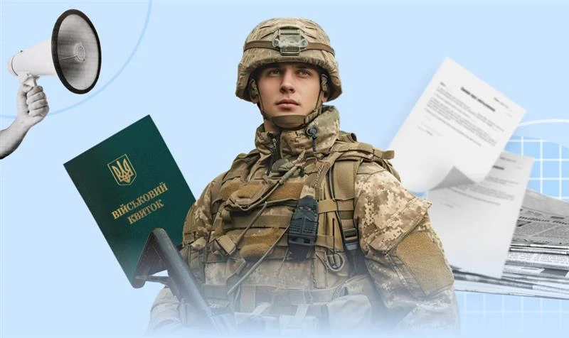 основне зображення для Штрафи від ТЦК: як та кого штрафують, як оскаржити