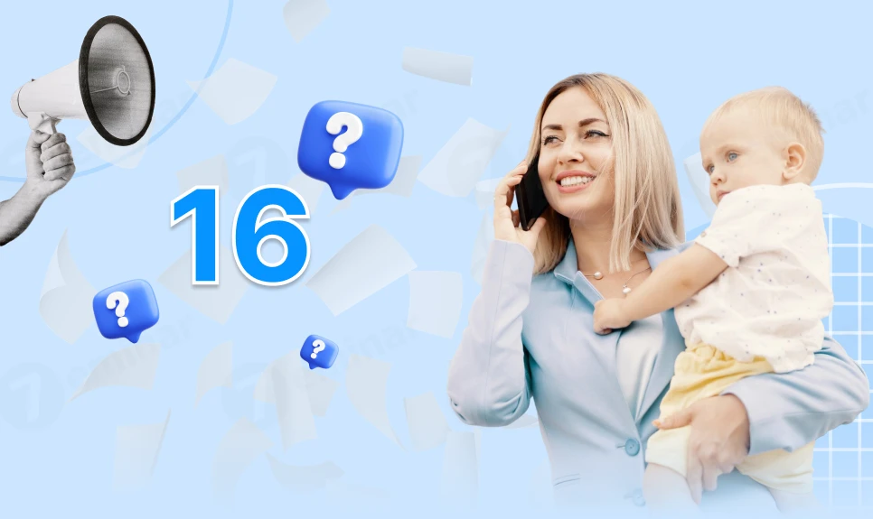 основне зображення для Соцвідпустка на дітей: 16 практичних запитань і відповідей